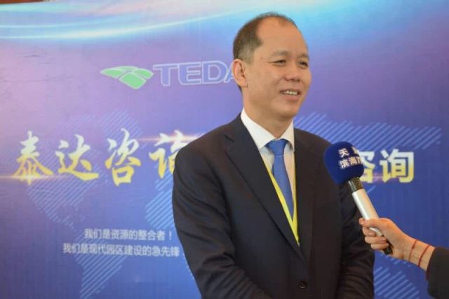 國福旺董事長—泰達咨詢“十五五”人才觀【擎人才之火，鑄發(fā)展新程】