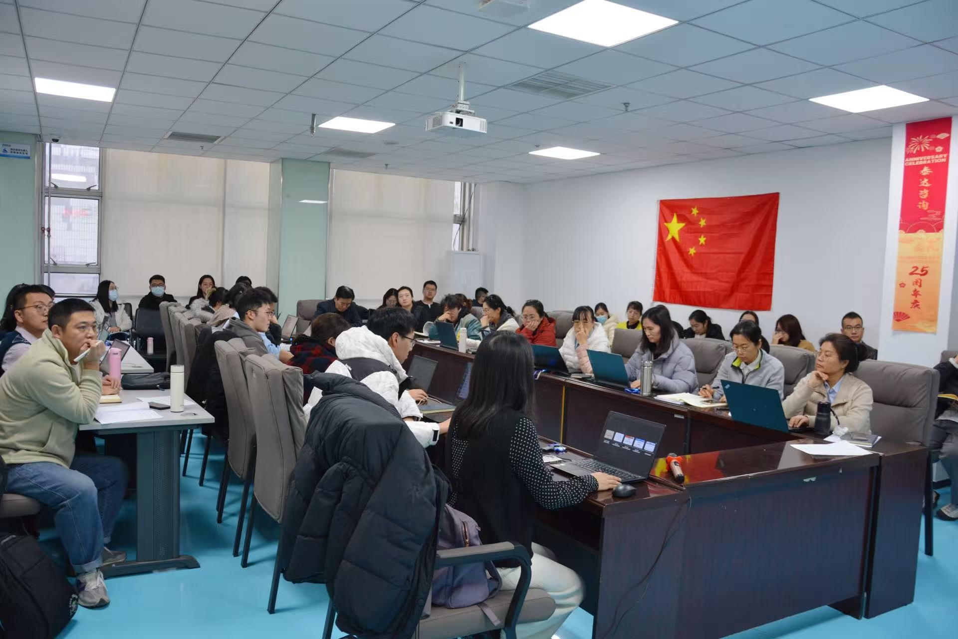 解碼新清單，洞見新價值！泰達咨詢攜手廣聯(lián)達開展造價專項培訓(xùn)，賦能專業(yè)新升級