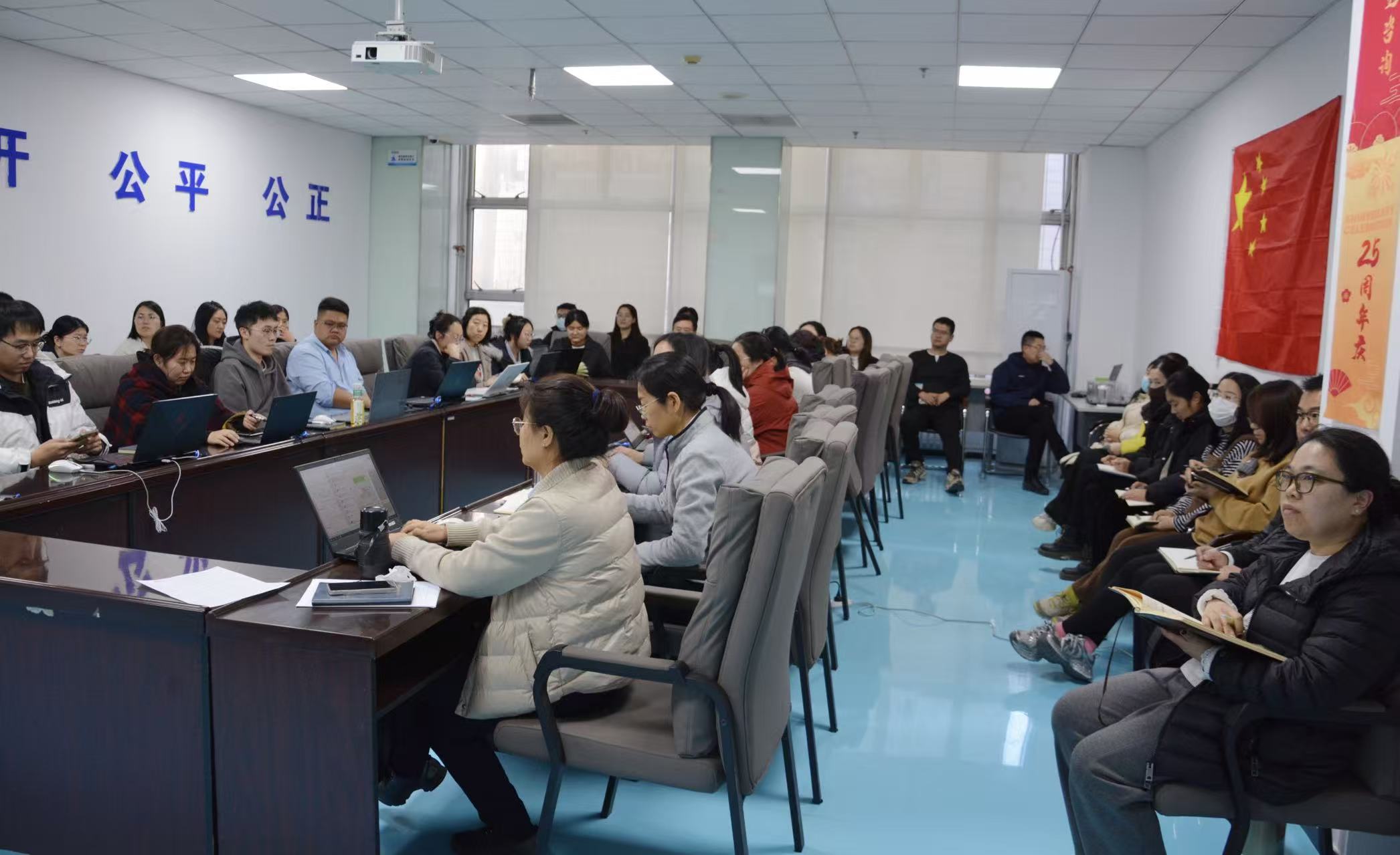 解碼新清單，洞見新價(jià)值！泰達(dá)咨詢攜手廣聯(lián)達(dá)開展造價(jià)專項(xiàng)培訓(xùn)，賦能專業(yè)新升級(jí)